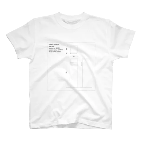 機能門柱01　signwall01 SHITYU Regular Fit T-Shirt