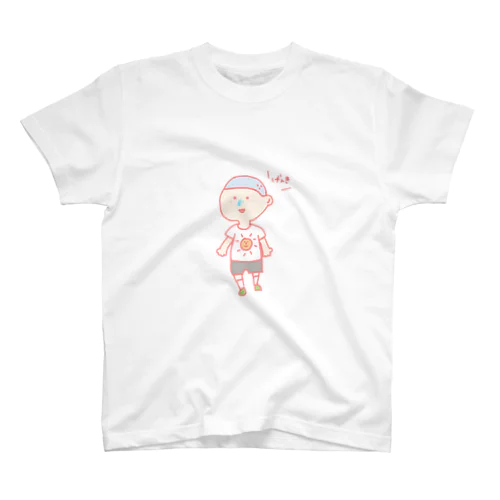 ハナタレ坊や スタンダードTシャツ