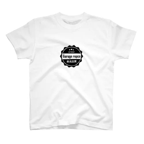 Garage repco Regular Fit T-Shirt