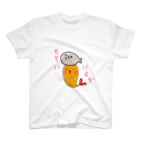 えびふりゃーくんあざらし乗せ Regular Fit T-Shirt