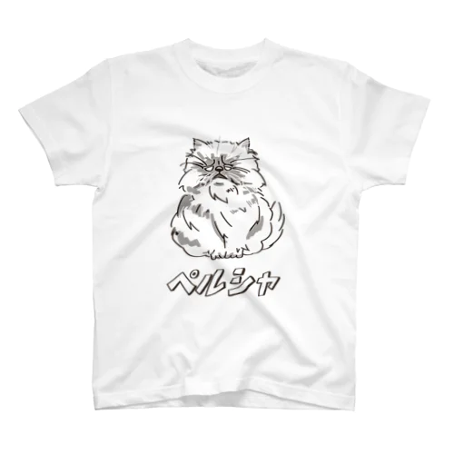 ぺるしゃ Regular Fit T-Shirt