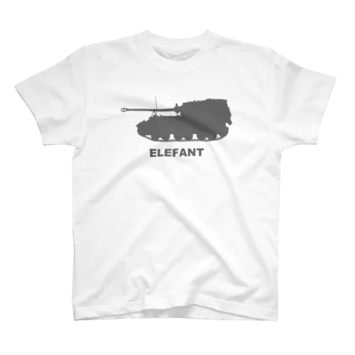 重駆逐戦車　エレファント（グレー） Regular Fit T-Shirt