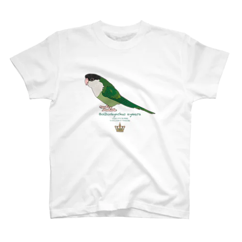 ユウギリインコちゃん Regular Fit T-Shirt