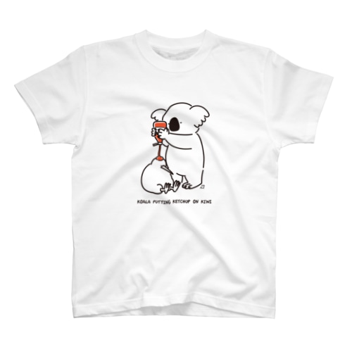 コアラケチャップキウイ(黒) Regular Fit T-Shirt