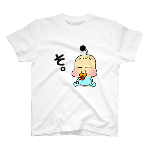 あかちゃんザムライ Regular Fit T-Shirt