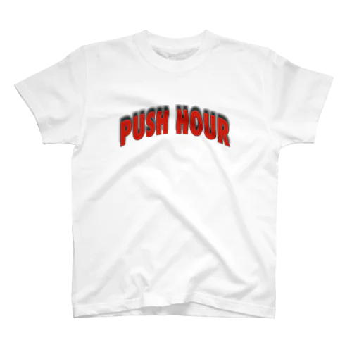 PUSH HOUR スタンダードTシャツ