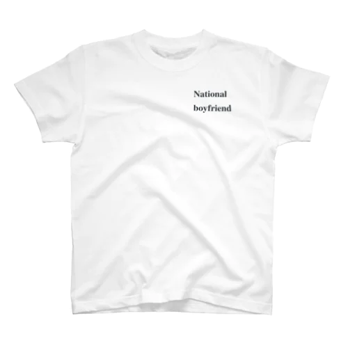 国民的彼氏 Regular Fit T-Shirt