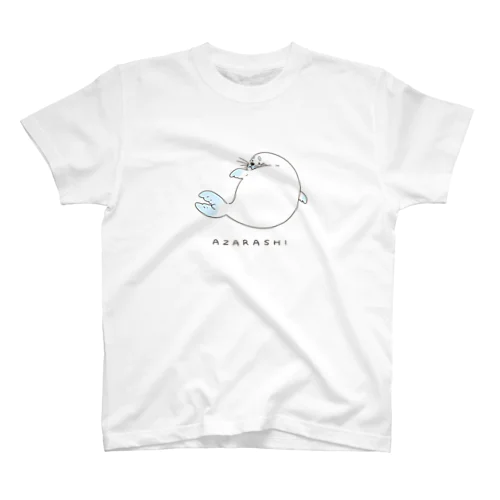 見返りアザラシ Regular Fit T-Shirt