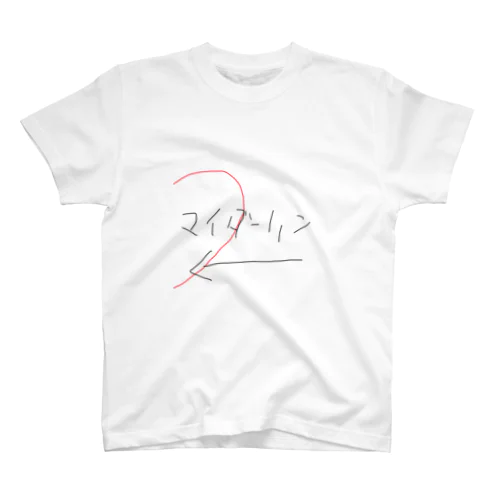 カレカノ Regular Fit T-Shirt