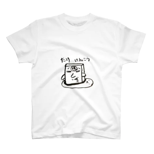 たけけんこう スタンダードTシャツ