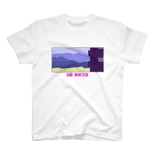 いい山（GOOD MOUNTAIN） スタンダードTシャツ