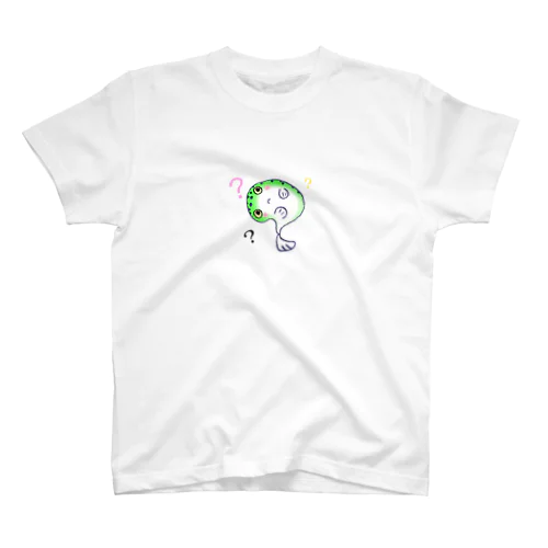 ミドリフグ「ハテナ？」 Regular Fit T-Shirt