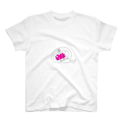 単眼へびちゃん Regular Fit T-Shirt