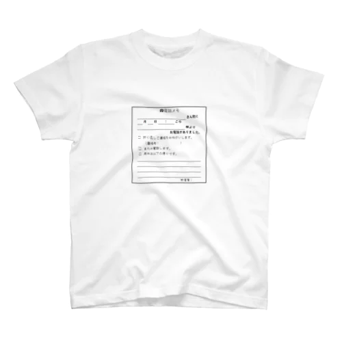 電話メモ Regular Fit T-Shirt