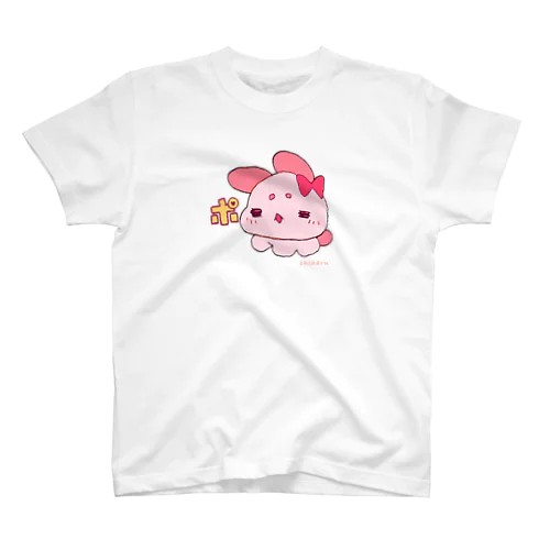 ぽぺぽぺ〜ん スタンダードTシャツ