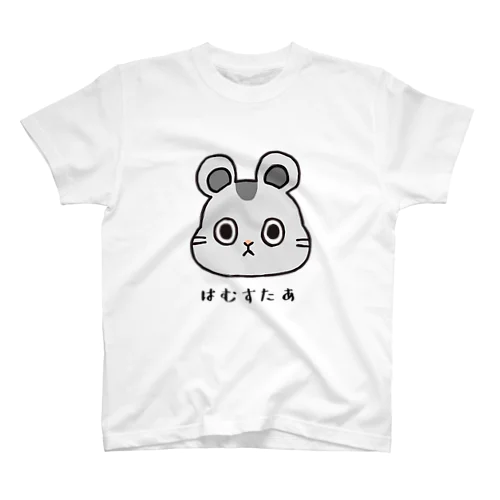 はむすたあ② スタンダードTシャツ