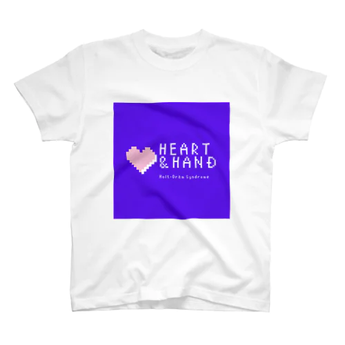 Heart & Hand ブルーアイテム スタンダードTシャツ