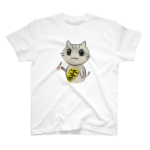 ねこ美容師 スタンダードTシャツ