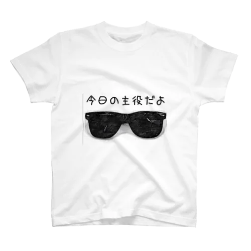 主役は誰だ スタンダードTシャツ