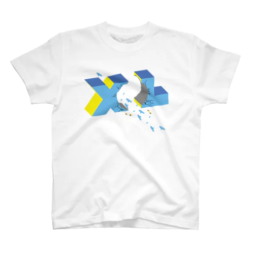 XL! Regular Fit T-Shirt