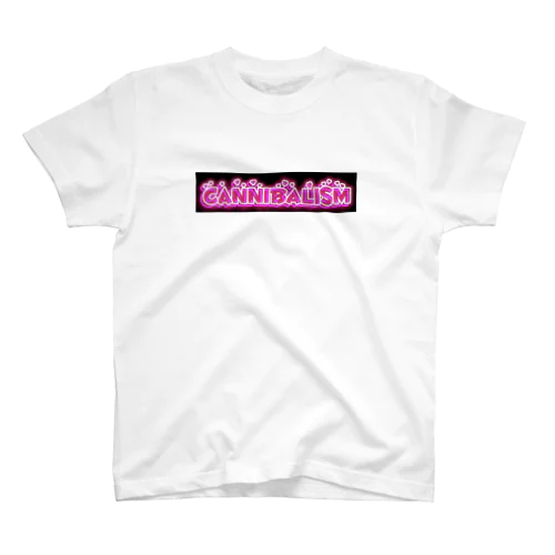 💗🤍cannibalism🤍💗 Regular Fit T-Shirt