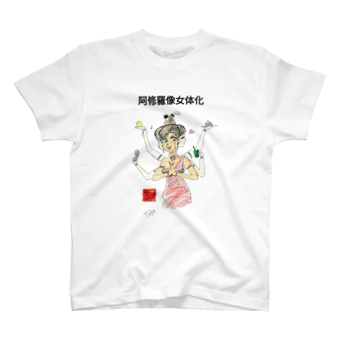 阿修羅像女体化 Regular Fit T-Shirt