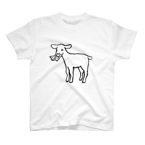 イライラを食べてくれるヤギ Regular Fit T-Shirt