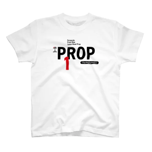 Play! Rugby! Position 1 PROP Regular Fit T-Shirt