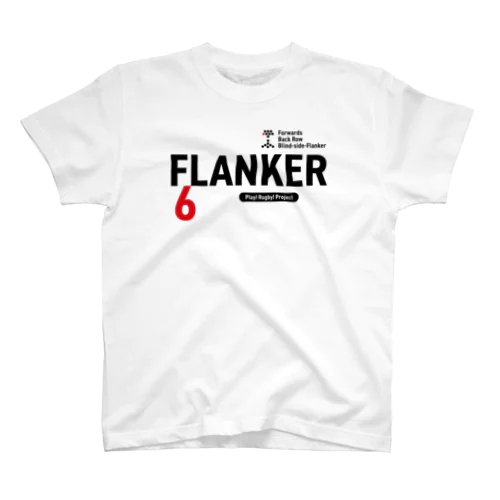 Play! Rugby! Position 6 FLANKER Regular Fit T-Shirt