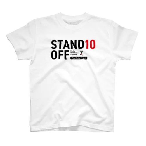 Play! Rugby! Position 10 STAND OFF スタンダードTシャツ