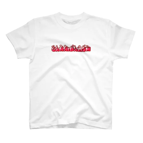 ❤️❤️cannibalism❤️❤️ スタンダードTシャツ