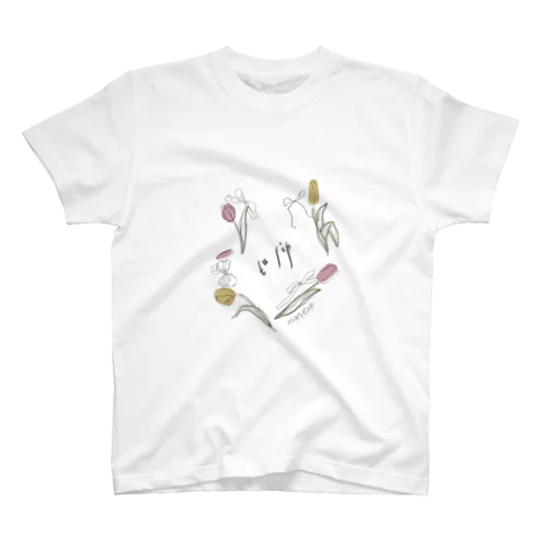 tulip スタンダードTシャツ