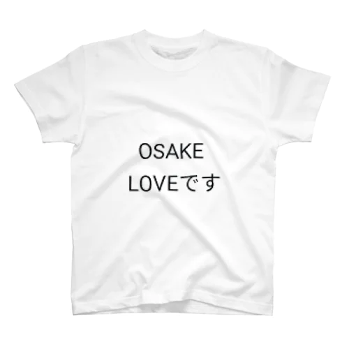 OSAKE  Loveです！ Regular Fit T-Shirt