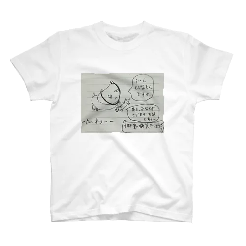 Dr . ネコー  スタンダードTシャツ