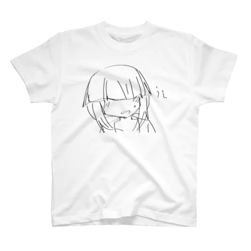 メカクレちゃん Regular Fit T-Shirt