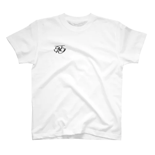 全国の佐藤さん LOGO Regular Fit T-Shirt