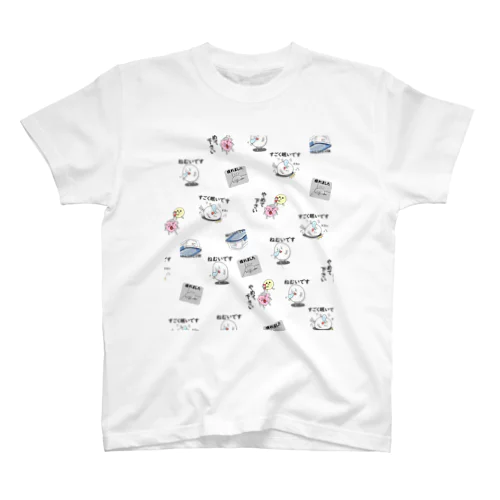 ゆでたまごたくさんいるね Regular Fit T-Shirt