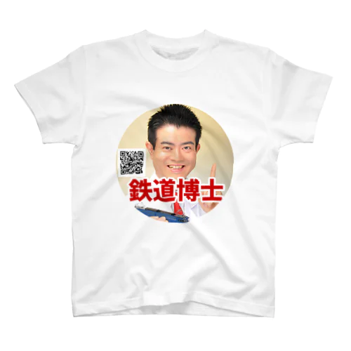 鉄道博士ヘッドマーク スタンダードTシャツ