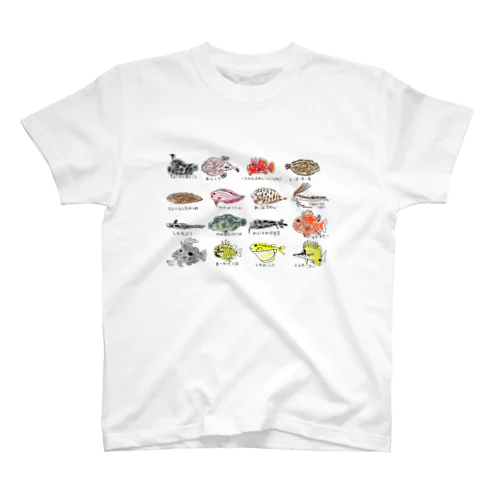 魚 Regular Fit T-Shirt