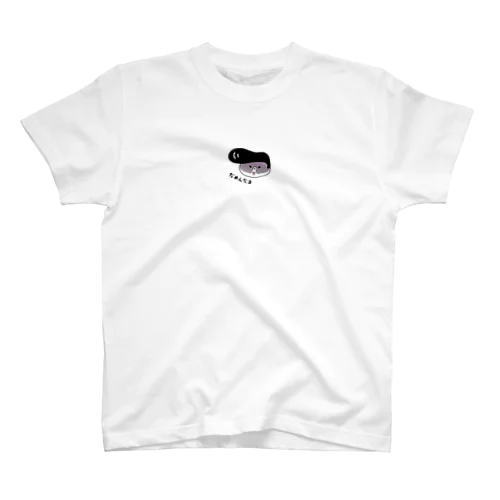 なめんなよネコ Regular Fit T-Shirt