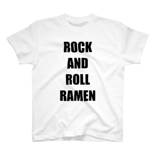 ROCK AND ROLL RAMEN スタンダードTシャツ