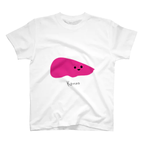 肝臓 Regular Fit T-Shirt