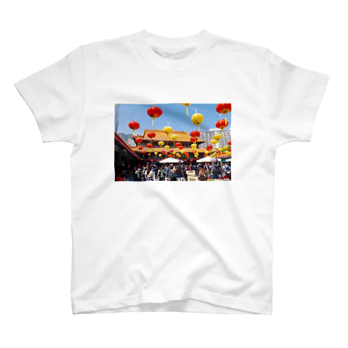 香港🏮 スタンダードTシャツ