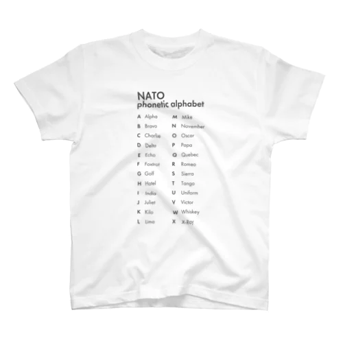 NATOフォネティックコード スタンダードTシャツ