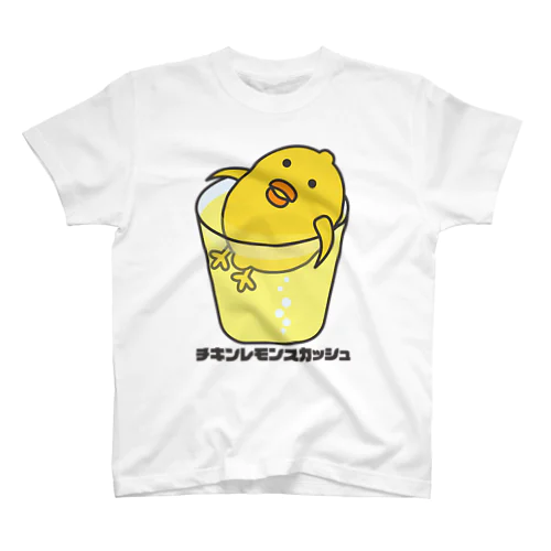 チキンレモンスカッシュ Regular Fit T-Shirt