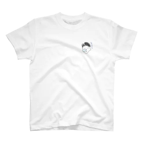 すやすやくん Regular Fit T-Shirt