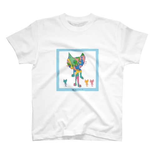 ねこだ。にゃーん。 Regular Fit T-Shirt
