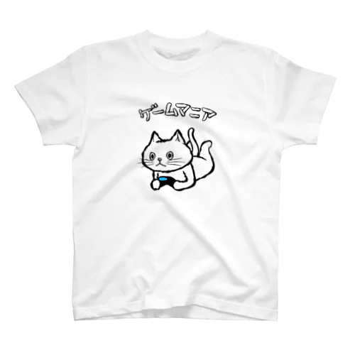 ゲームマニア Regular Fit T-Shirt