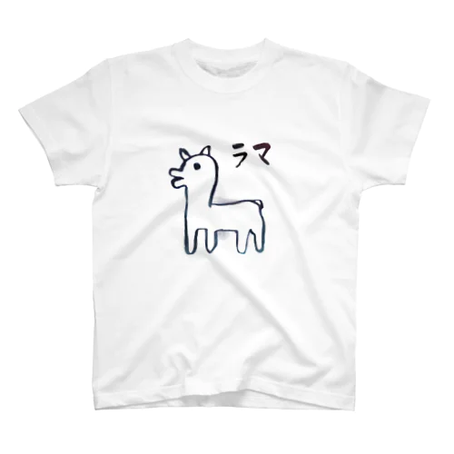 ラマのグッズ スタンダードTシャツ