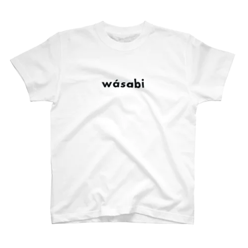 wásabi スタンダードTシャツ